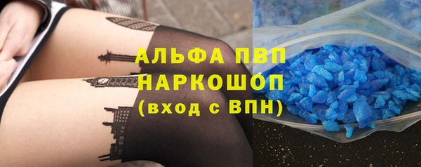 наркотики Михайлов