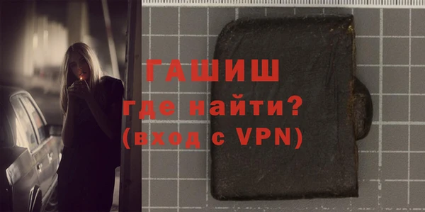 наркотики Михайлов