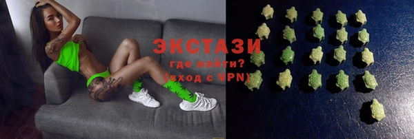 бутик Михайловск