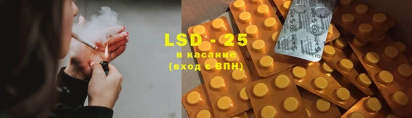 наркотики Михайлов