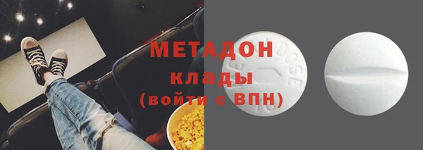 наркотики Михайлов