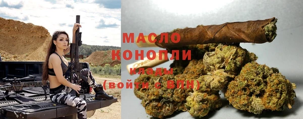 наркотики Михайлов