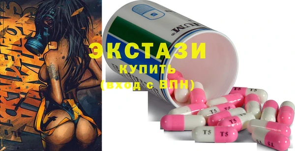 наркотики Михайлов