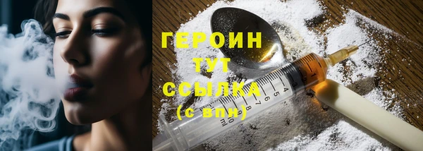 бутик Михайловск