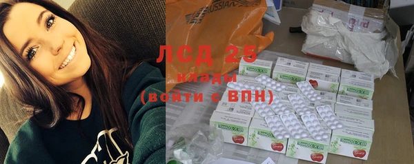 бутик Михайловск