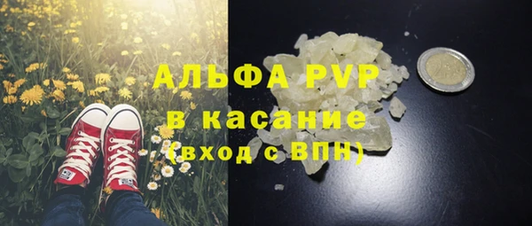наркотики Михайлов