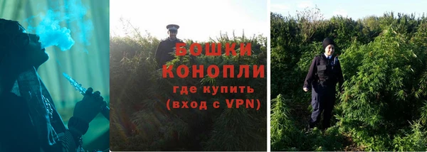 бутик Михайловск