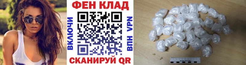 блэк спрут ТОР  Павловская  МЕТАМФЕТАМИН пудра  маркетплейс как зайти  купить наркотики сайты 