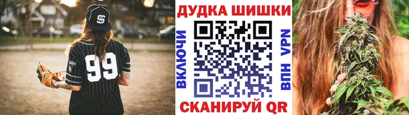 Каннабис семена Павловская